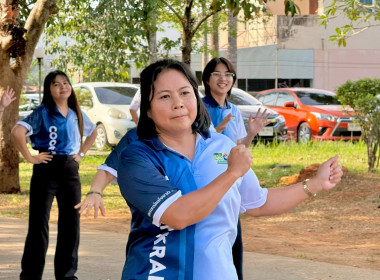 วันที่ 1 เมษายน 2569 สำนักงานสหกรณ์จังหวัดกระบี่ ... พารามิเตอร์รูปภาพ 33